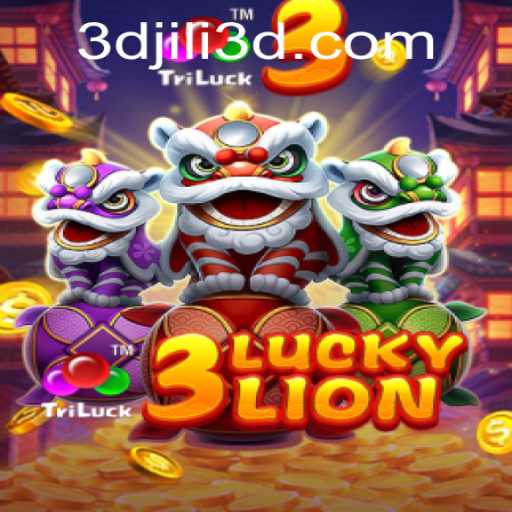 Exploring the Excitement of 3LUCKYLION: A Captivating Game Experience
